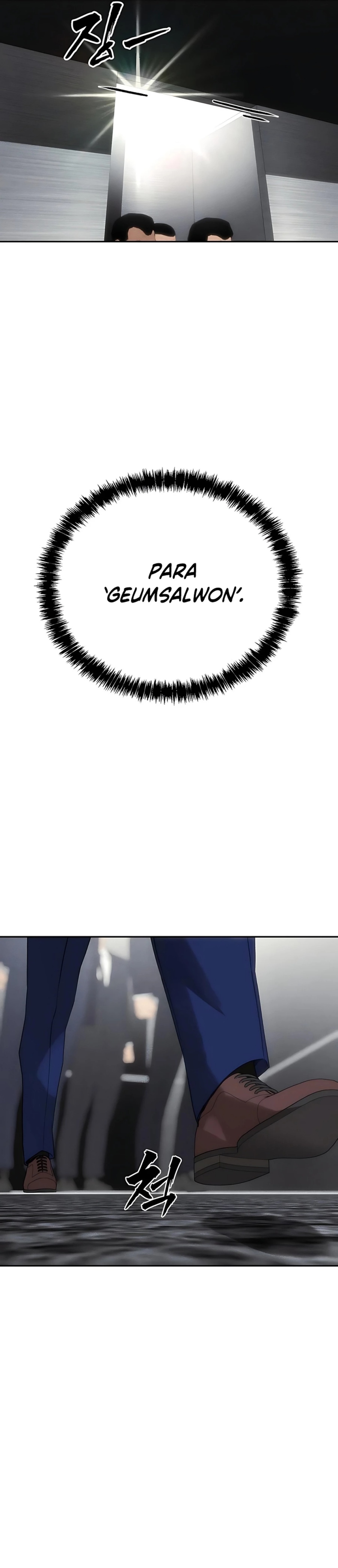 Shamoneyism Chapter 28 Gambar 3