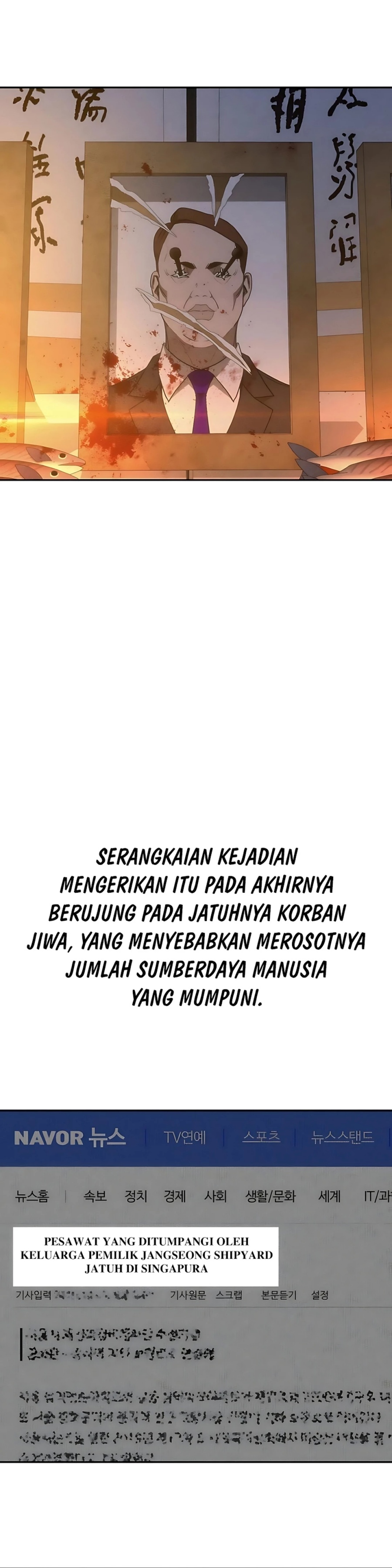 Shamoneyism Chapter 28 Gambar 8