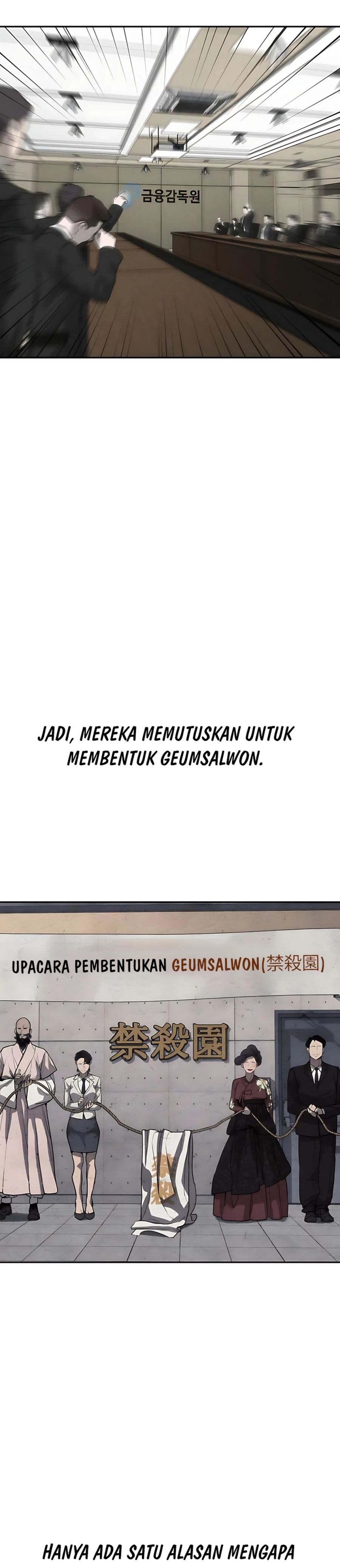 Shamoneyism Chapter 28 Gambar 10