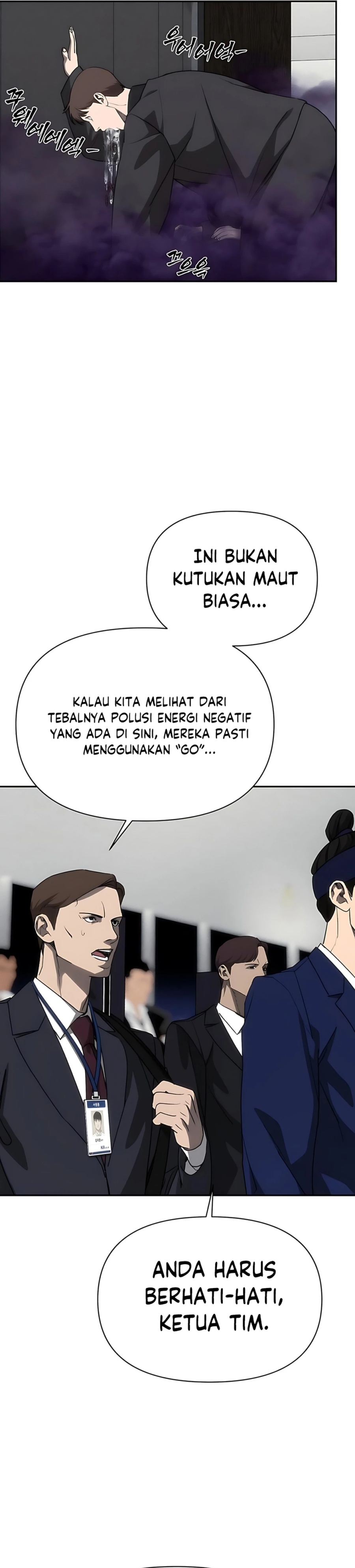 Shamoneyism Chapter 28 Gambar 14