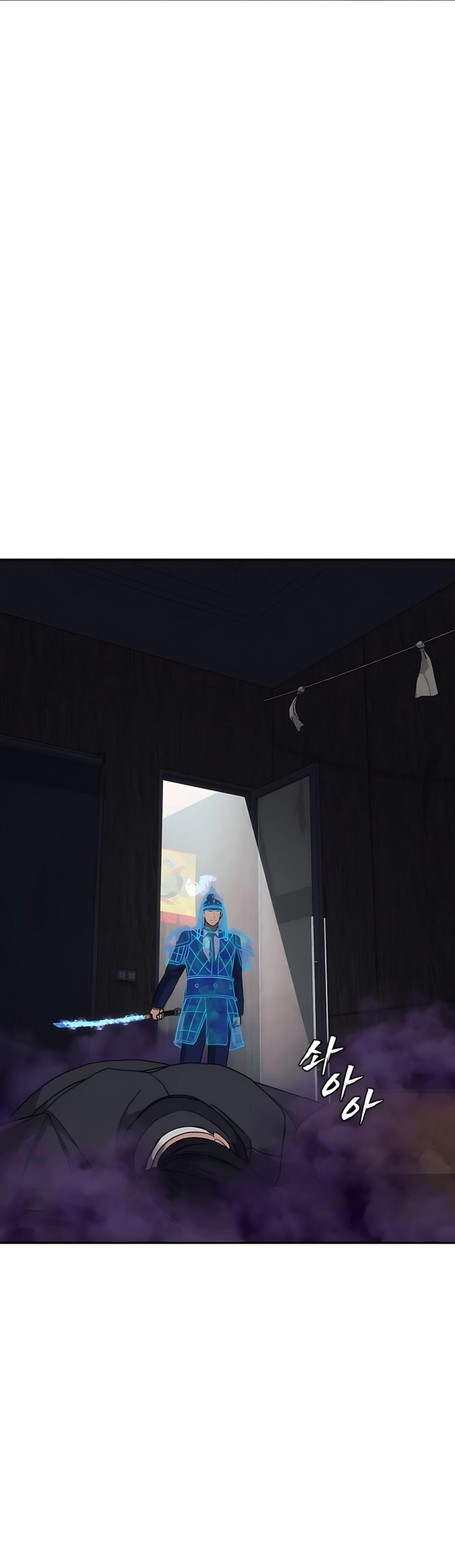 Shamoneyism Chapter 28 Gambar 18