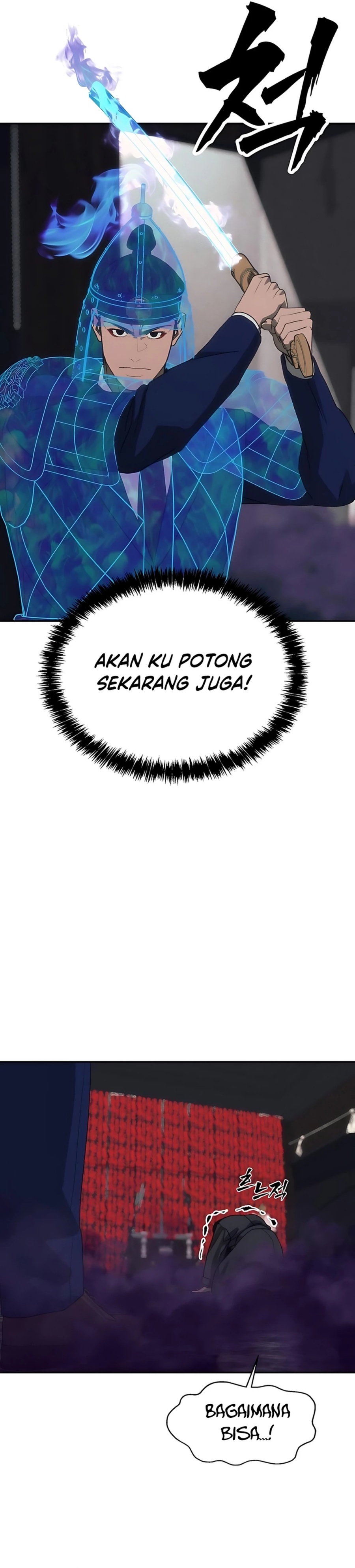 Shamoneyism Chapter 28 Gambar 20