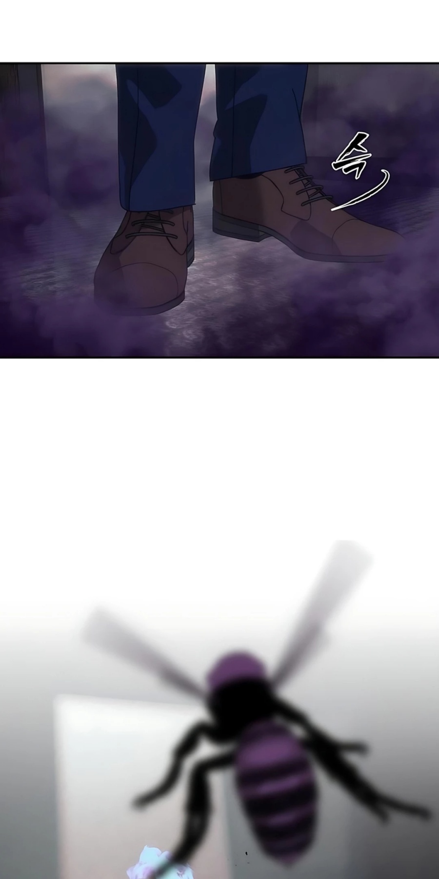 Shamoneyism Chapter 28 Gambar 23