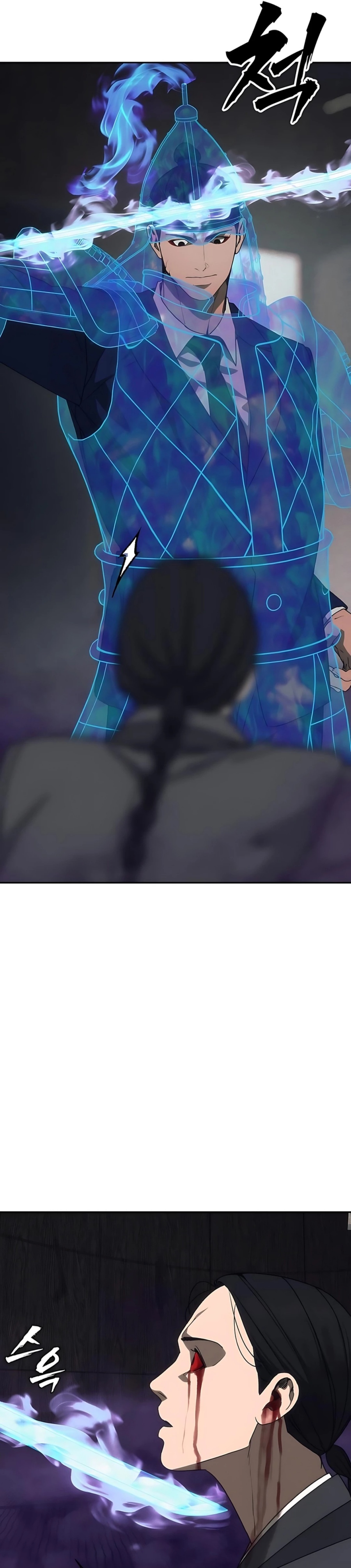 Shamoneyism Chapter 28 Gambar 25