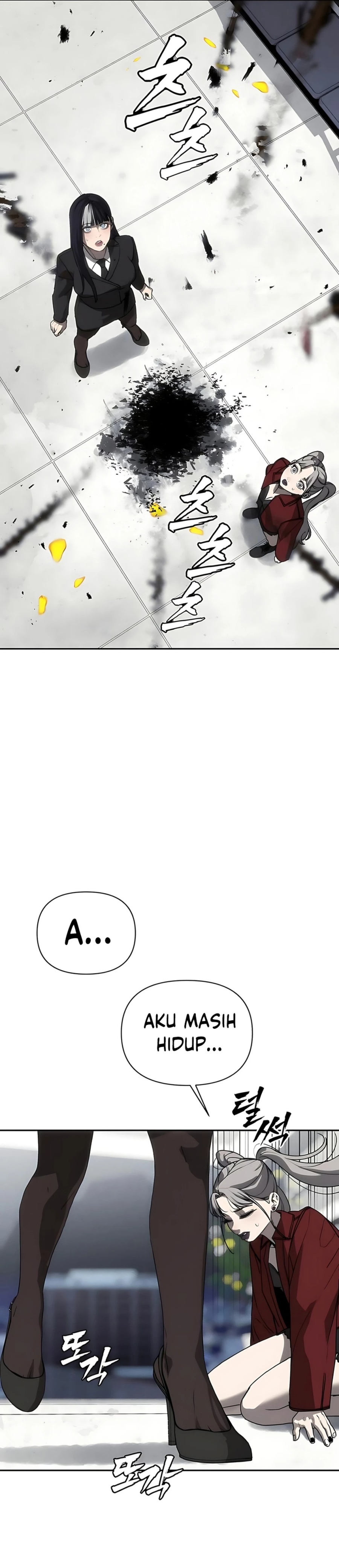 Shamoneyism Chapter 28 Gambar 34