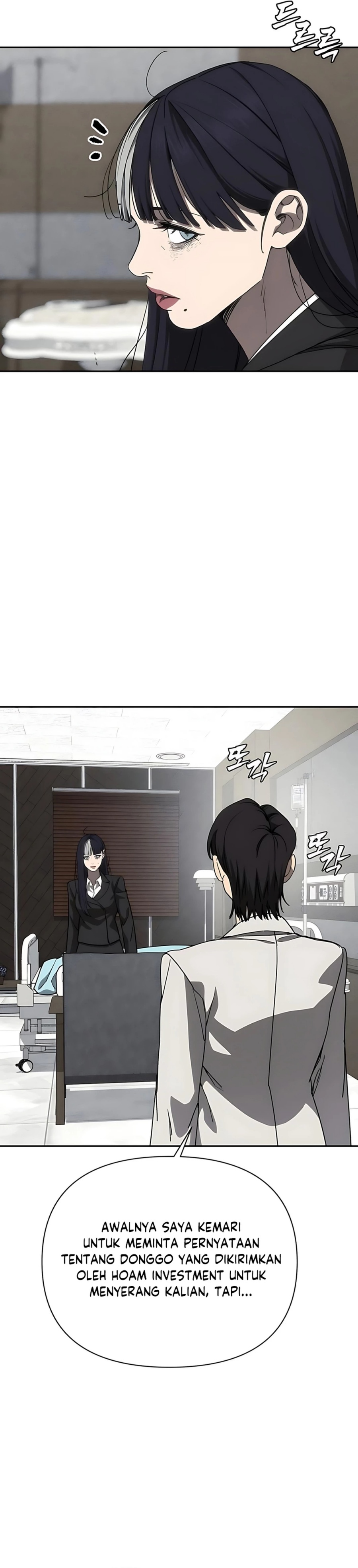 Shamoneyism Chapter 28 Gambar 42