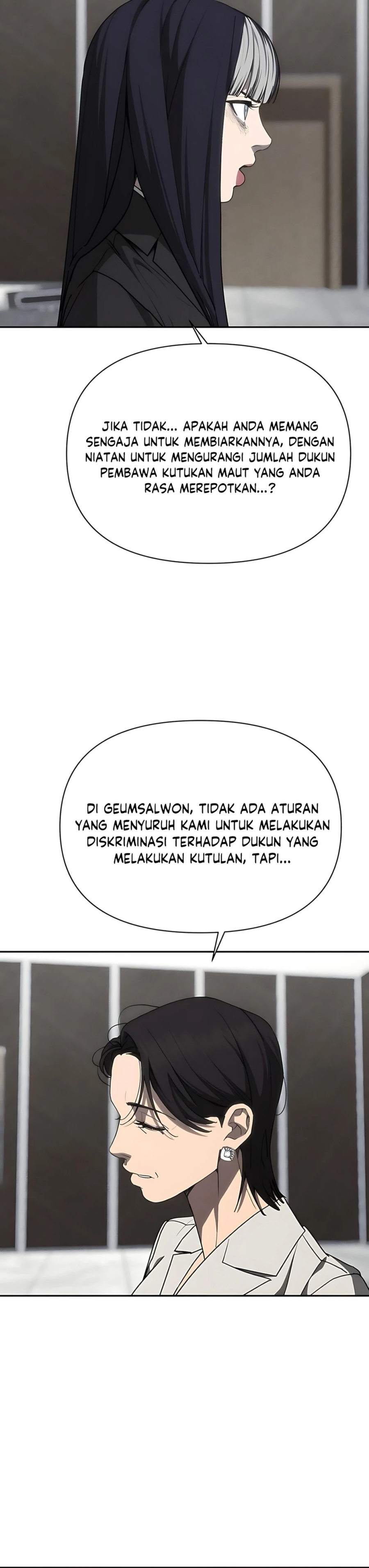 Shamoneyism Chapter 28 Gambar 46