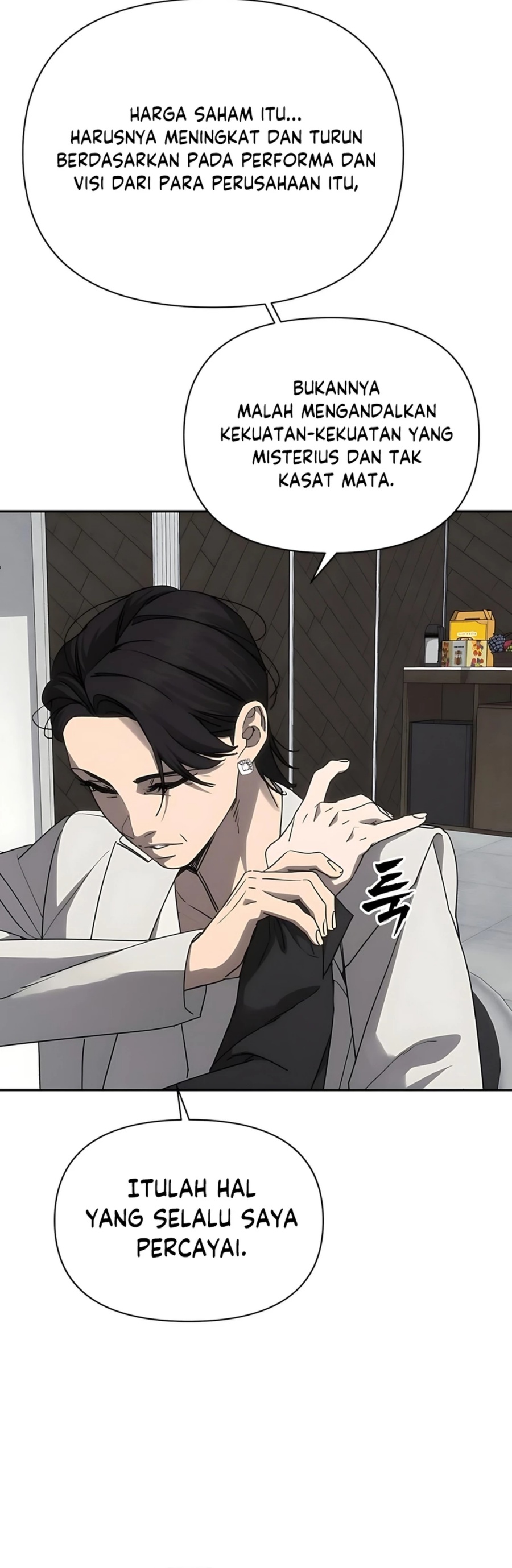 Shamoneyism Chapter 28 Gambar 51