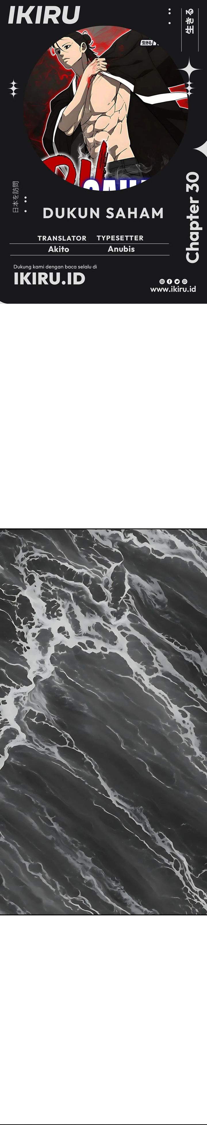 Shamoneyism Chapter 30 Gambar 1