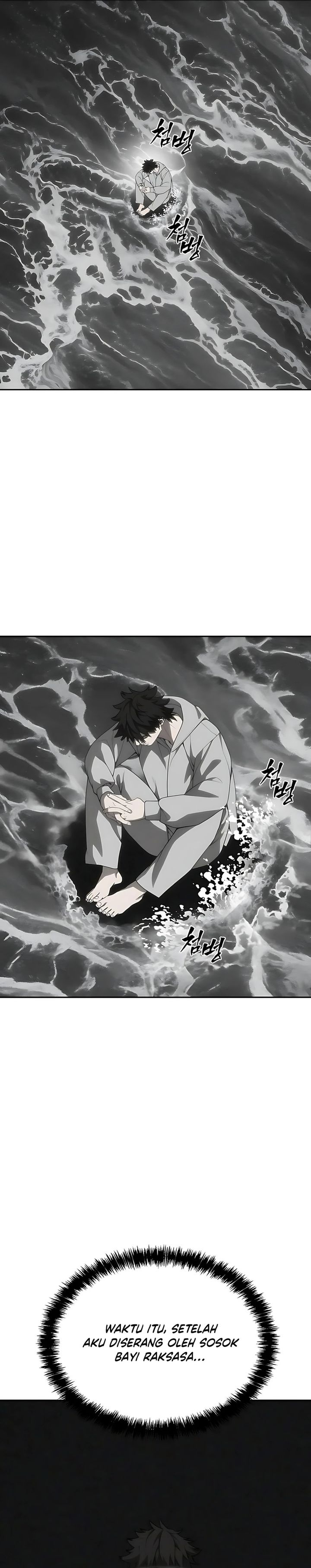 Shamoneyism Chapter 30 Gambar 2