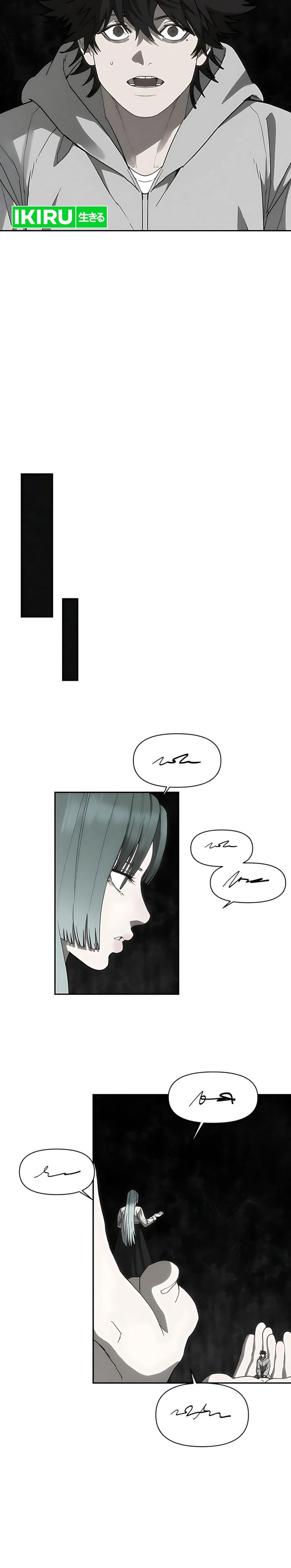 Shamoneyism Chapter 30 Gambar 14