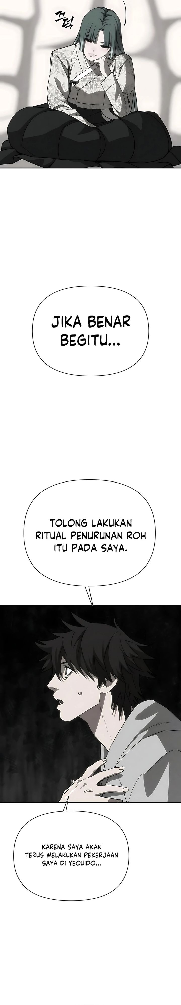Shamoneyism Chapter 30 Gambar 16