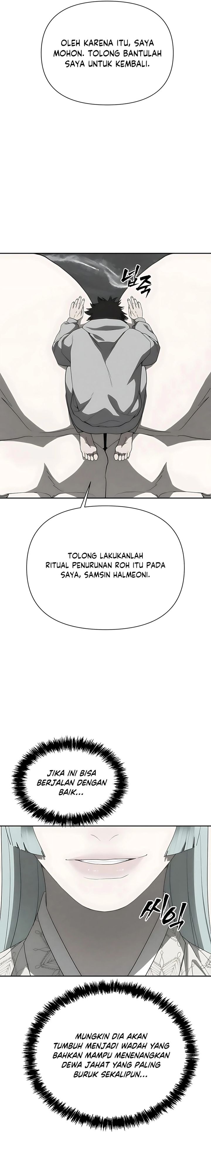 Shamoneyism Chapter 30 Gambar 27