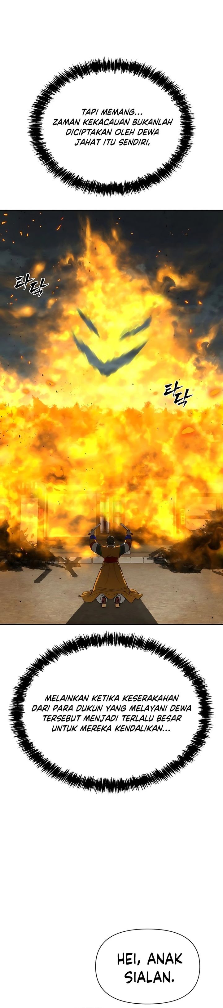 Shamoneyism Chapter 30 Gambar 28