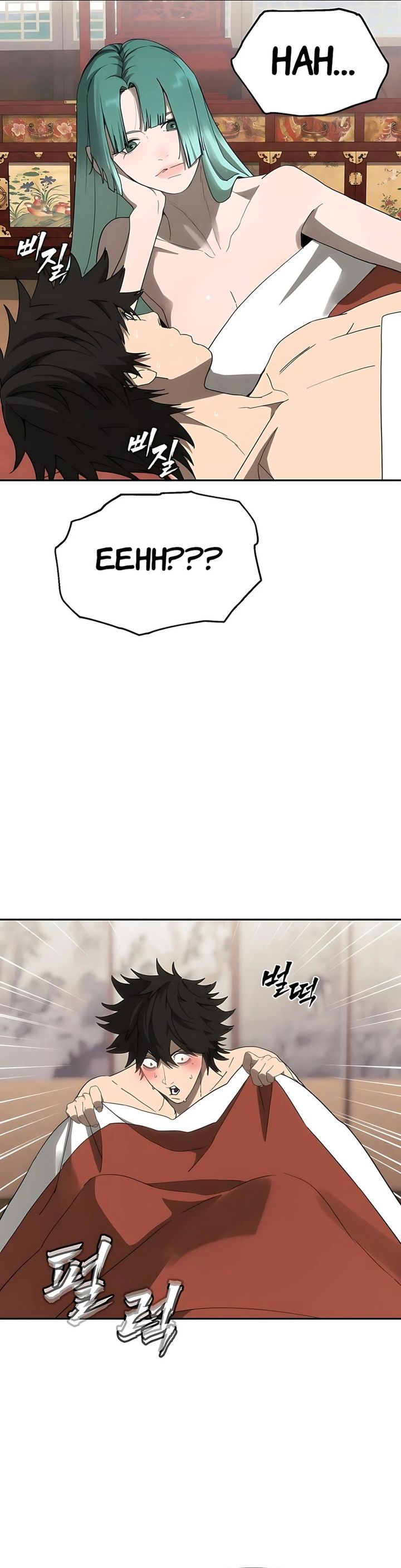 Shamoneyism Chapter 30 Gambar 32