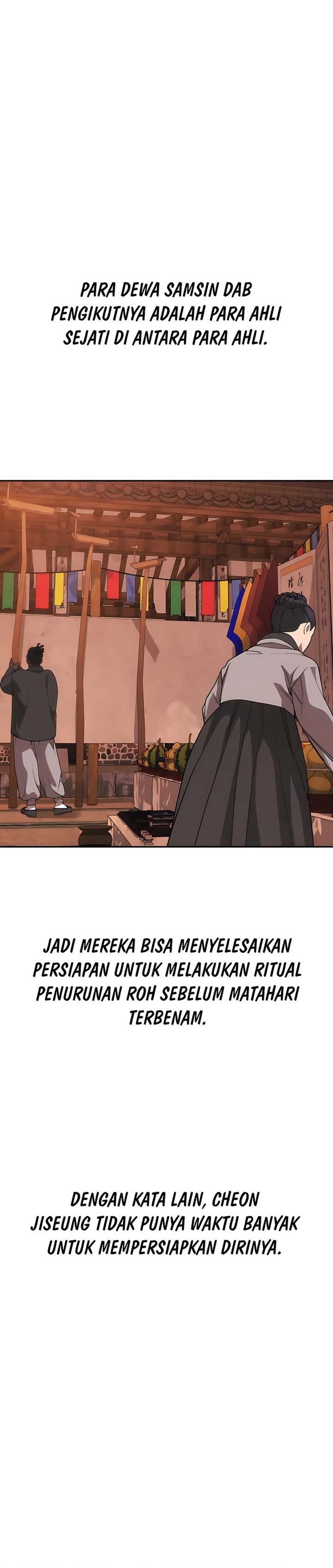 Shamoneyism Chapter 30 Gambar 42