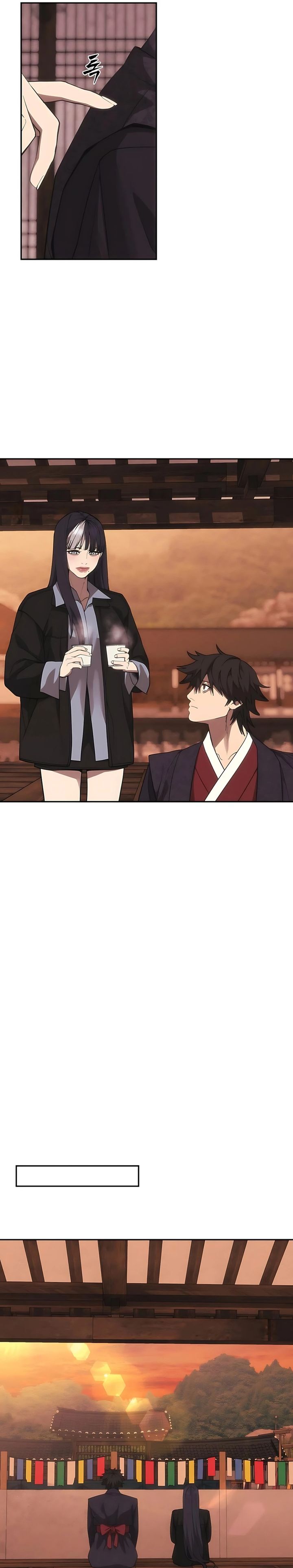 Shamoneyism Chapter 30 Gambar 44