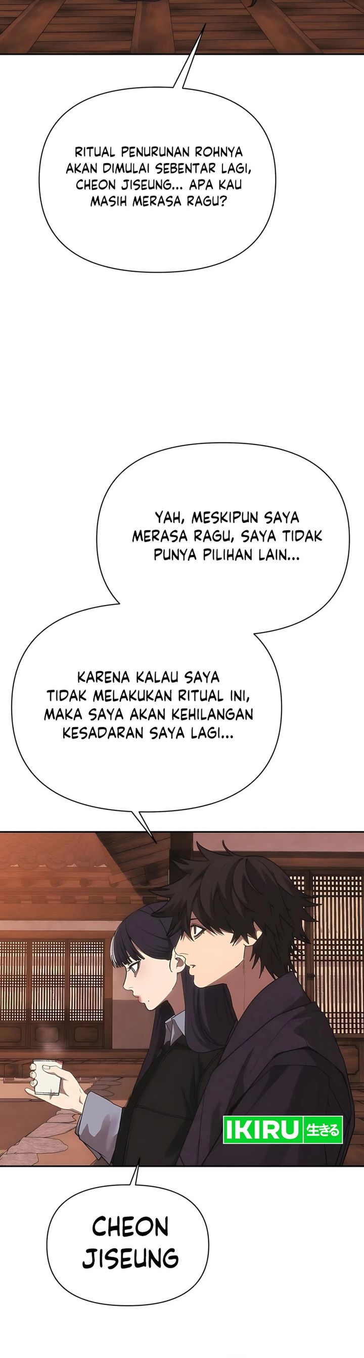 Shamoneyism Chapter 30 Gambar 45