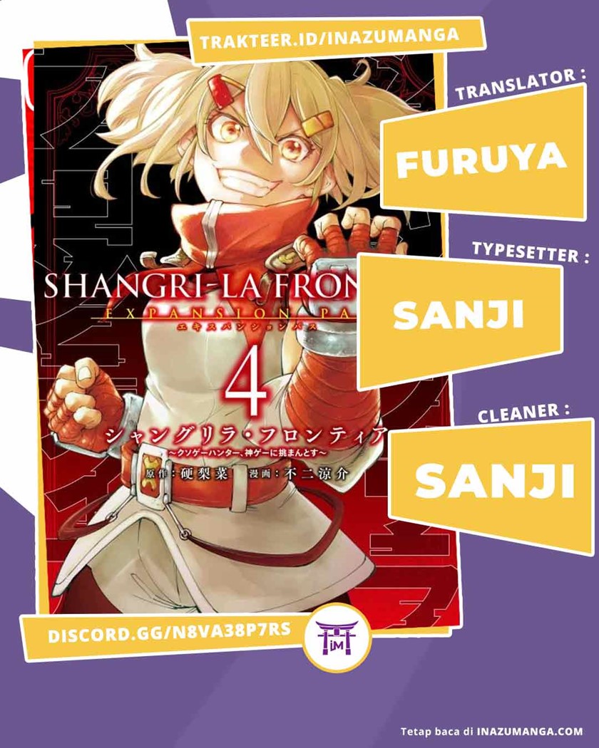 Shangri-La Frontier ~ Kusoge Hunter, Kamige ni Idoman to su~ Chapter 33 Gambar 1