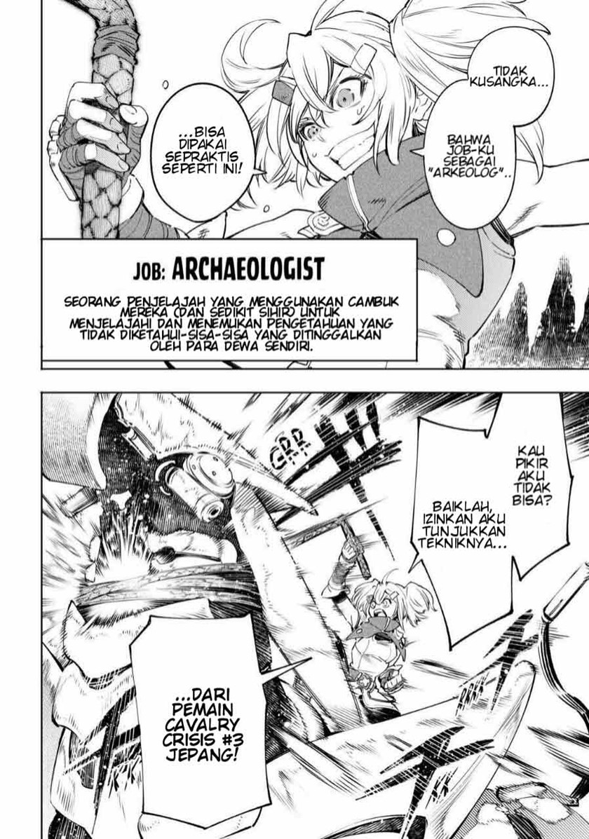Shangri-La Frontier ~ Kusoge Hunter, Kamige ni Idoman to su~ Chapter 33 Gambar 8