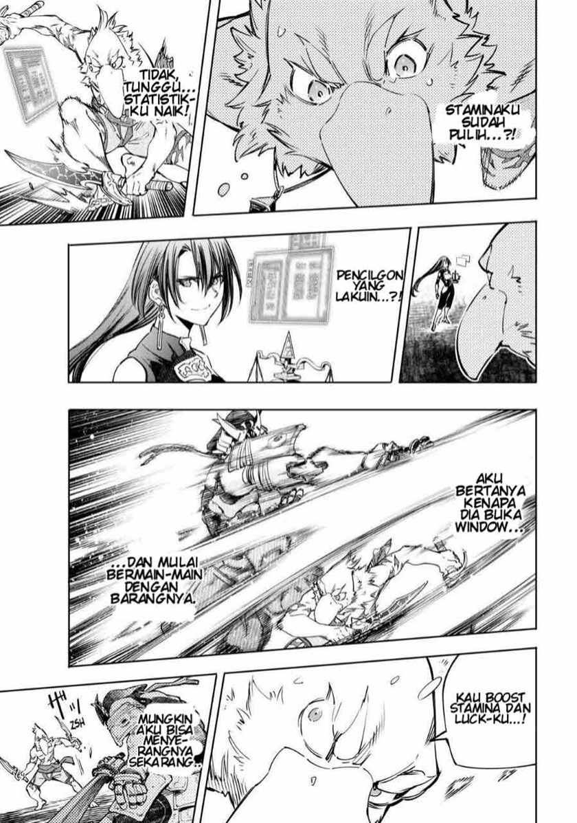 Shangri-La Frontier ~ Kusoge Hunter, Kamige ni Idoman to su~ Chapter 33 Gambar 15