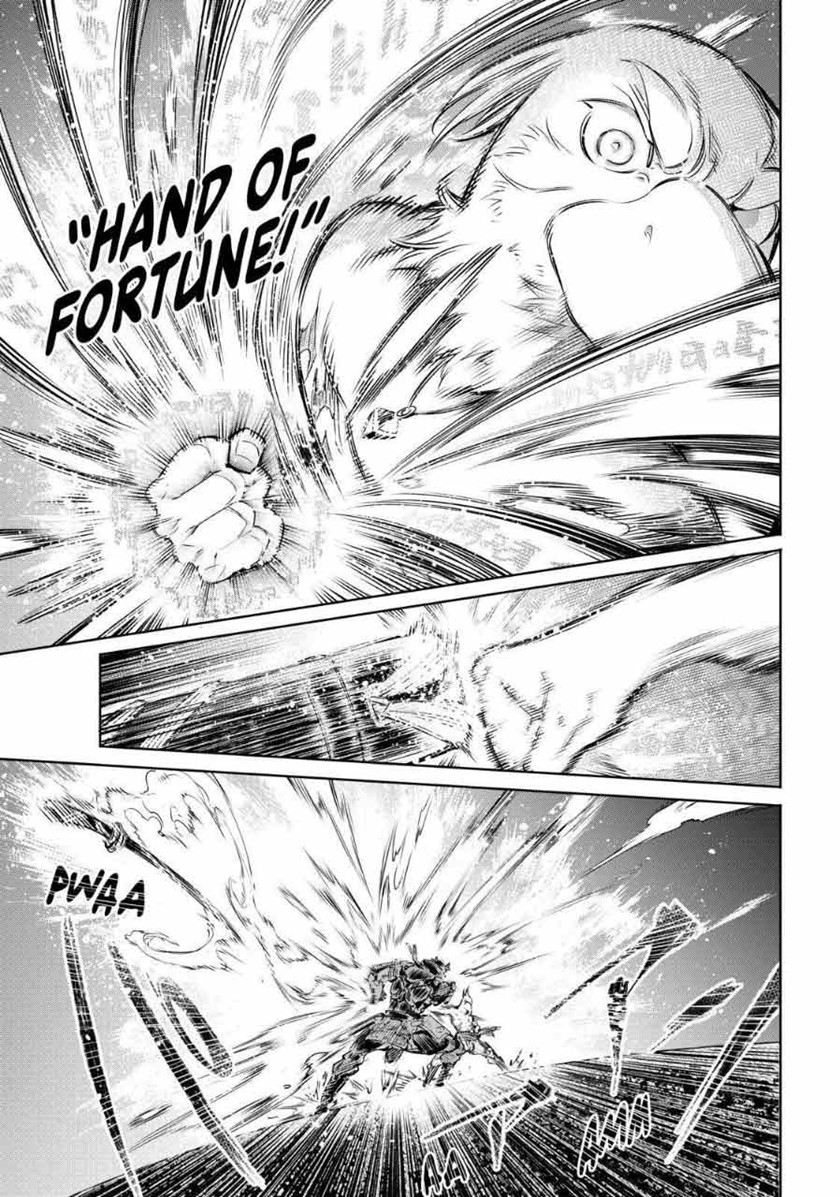 Shangri-La Frontier ~ Kusoge Hunter, Kamige ni Idoman to su~ Chapter 33 Gambar 17