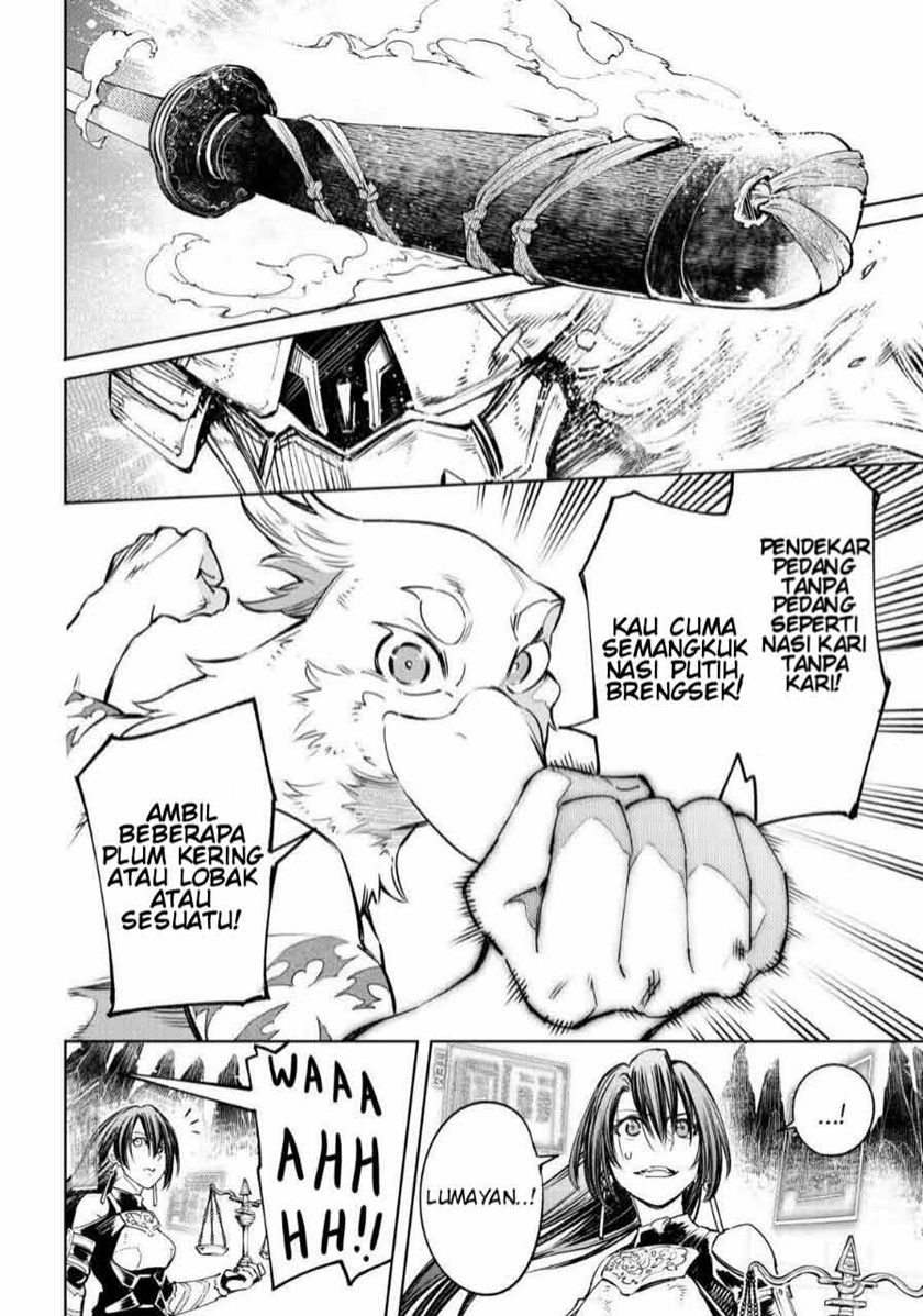 Shangri-La Frontier ~ Kusoge Hunter, Kamige ni Idoman to su~ Chapter 33 Gambar 18