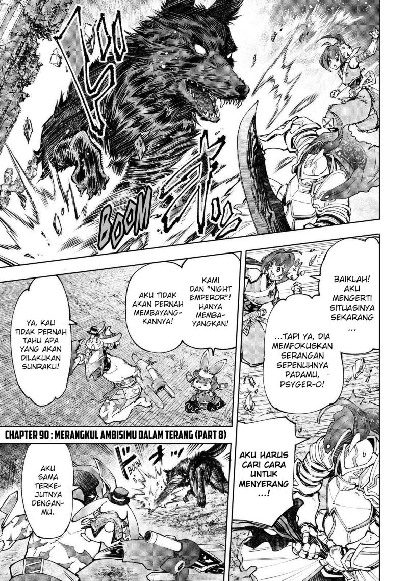 Shangri-La Frontier ~ Kusoge Hunter, Kamige ni Idoman to su~ Chapter 90 Gambar 2
