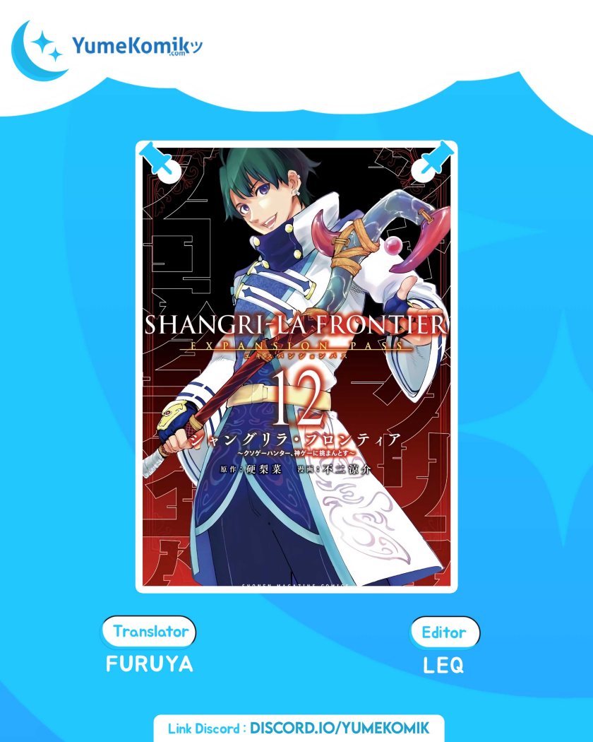 Shangri-La Frontier ~ Kusoge Hunter, Kamige ni Idoman to su~ Chapter 94 Gambar 1