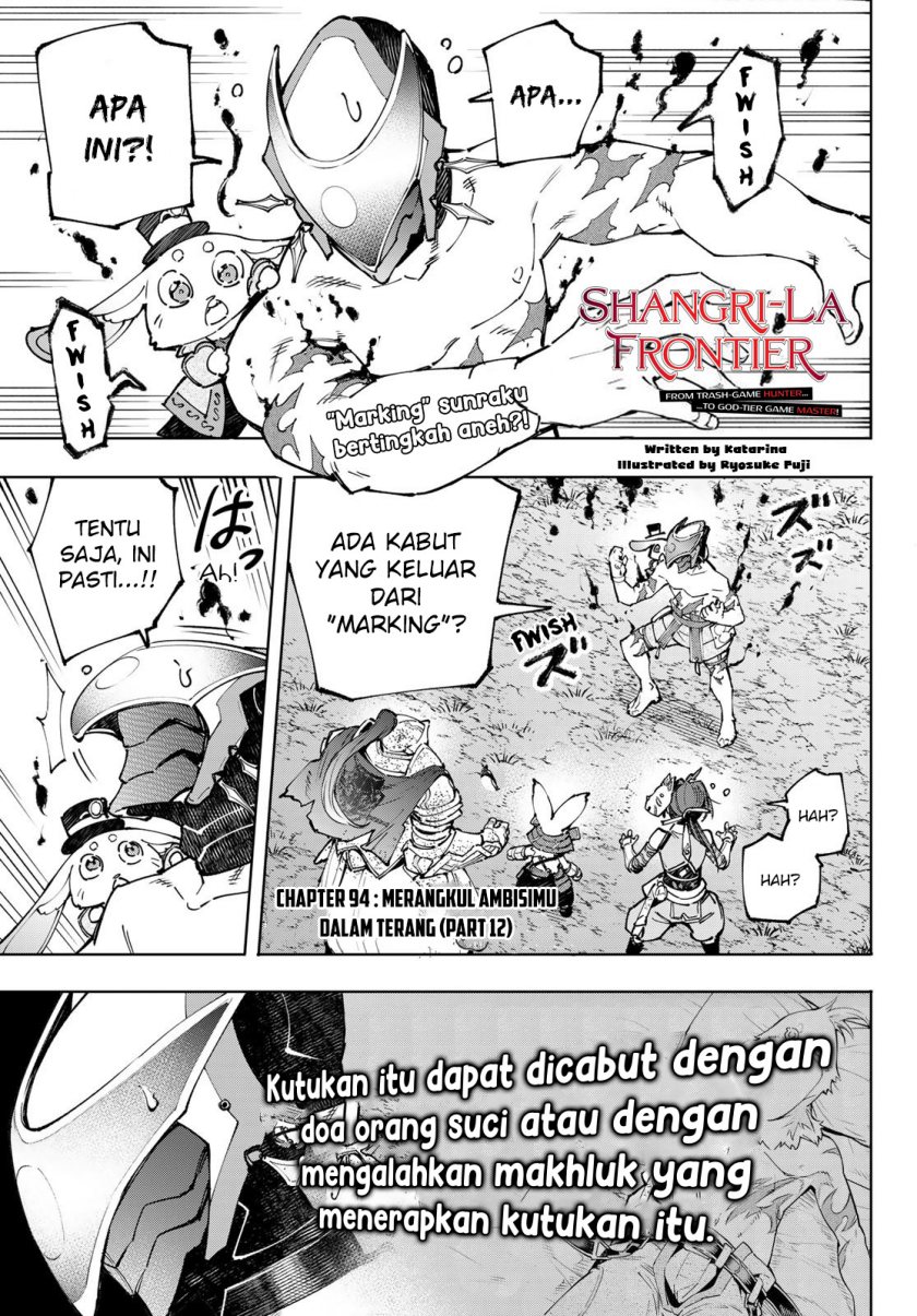 Shangri-La Frontier ~ Kusoge Hunter, Kamige ni Idoman to su~ Chapter 94 Gambar 2