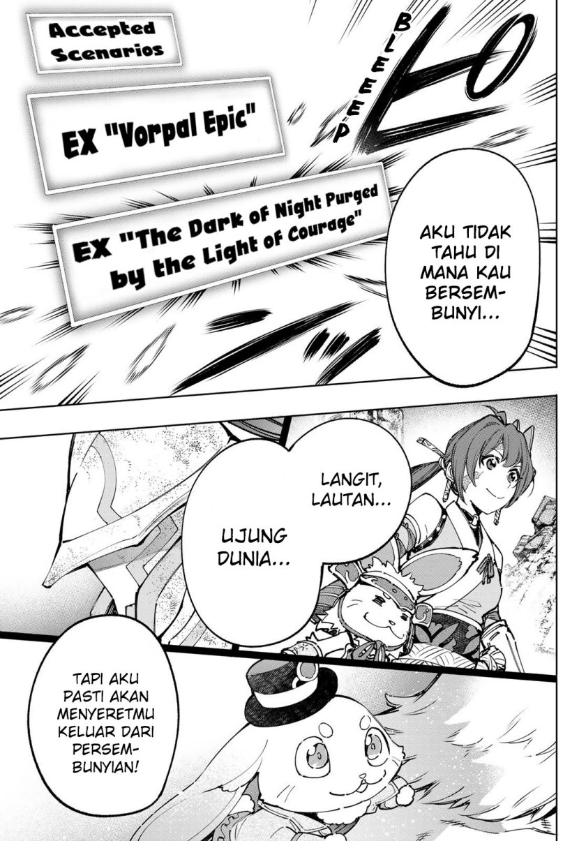 Shangri-La Frontier ~ Kusoge Hunter, Kamige ni Idoman to su~ Chapter 94 Gambar 14