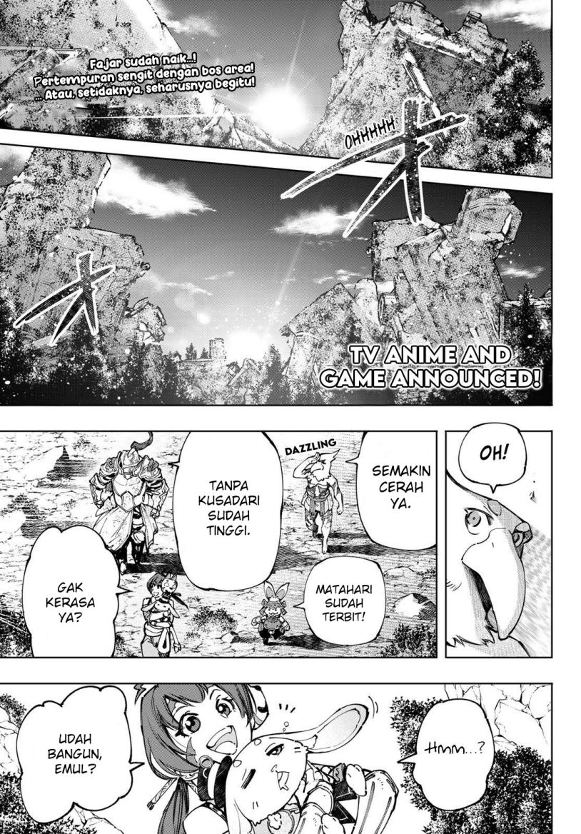 Shangri-La Frontier ~ Kusoge Hunter, Kamige ni Idoman to su~ Chapter 95 Gambar 4