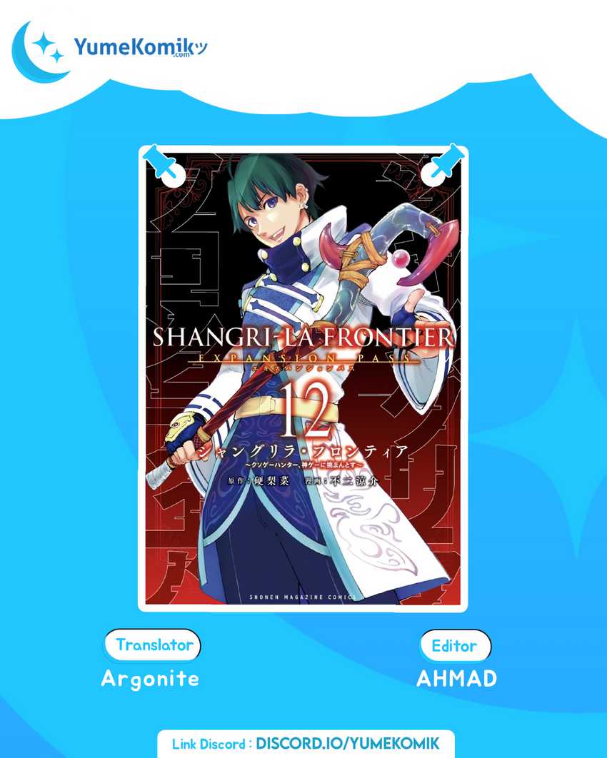 Shangri-La Frontier ~ Kusoge Hunter, Kamige ni Idoman to su~ Chapter 97 Gambar 1