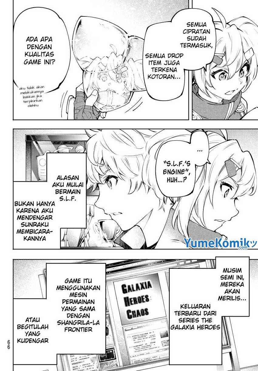 Shangri-La Frontier ~ Kusoge Hunter, Kamige ni Idoman to su~ Chapter 97 Gambar 7