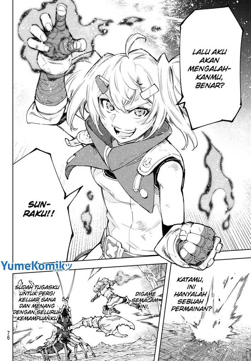 Shangri-La Frontier ~ Kusoge Hunter, Kamige ni Idoman to su~ Chapter 97 Gambar 17