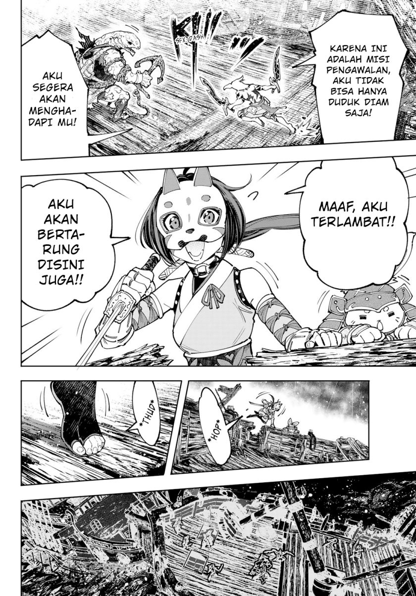 Shangri-La Frontier ~ Kusoge Hunter, Kamige ni Idoman to su~ Chapter 103 Gambar 17