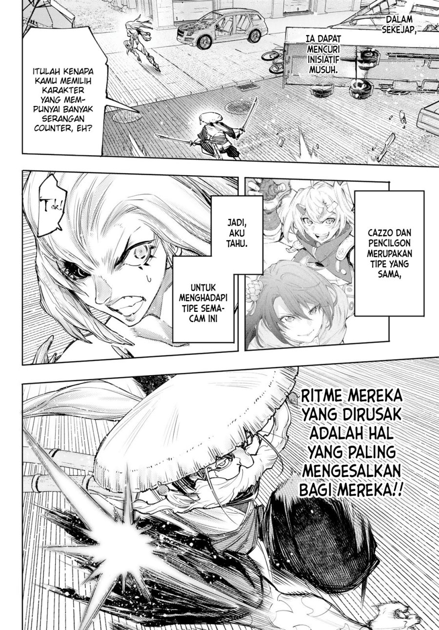 Shangri-La Frontier ~ Kusoge Hunter, Kamige ni Idoman to su~ Chapter 115 Gambar 7
