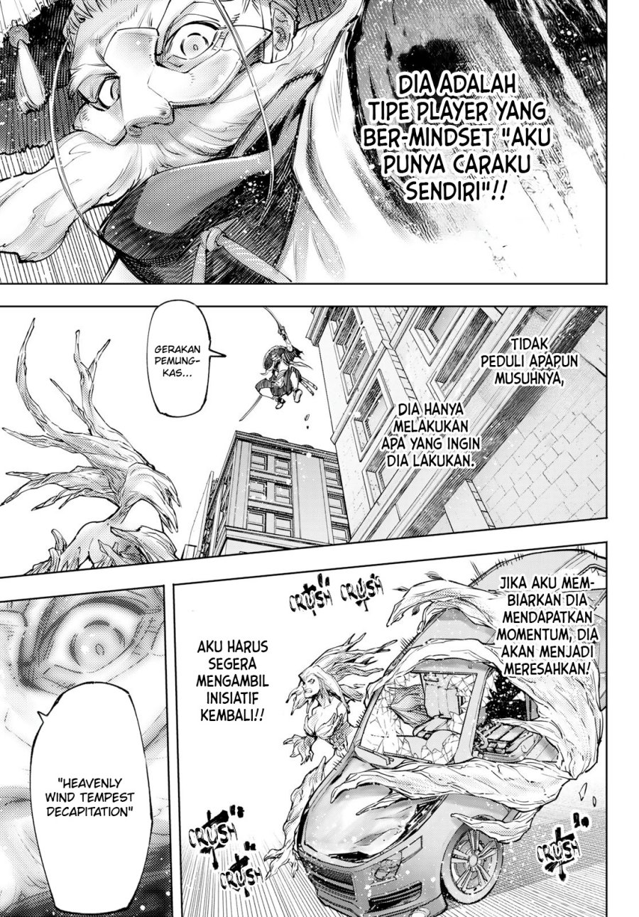 Shangri-La Frontier ~ Kusoge Hunter, Kamige ni Idoman to su~ Chapter 115 Gambar 10