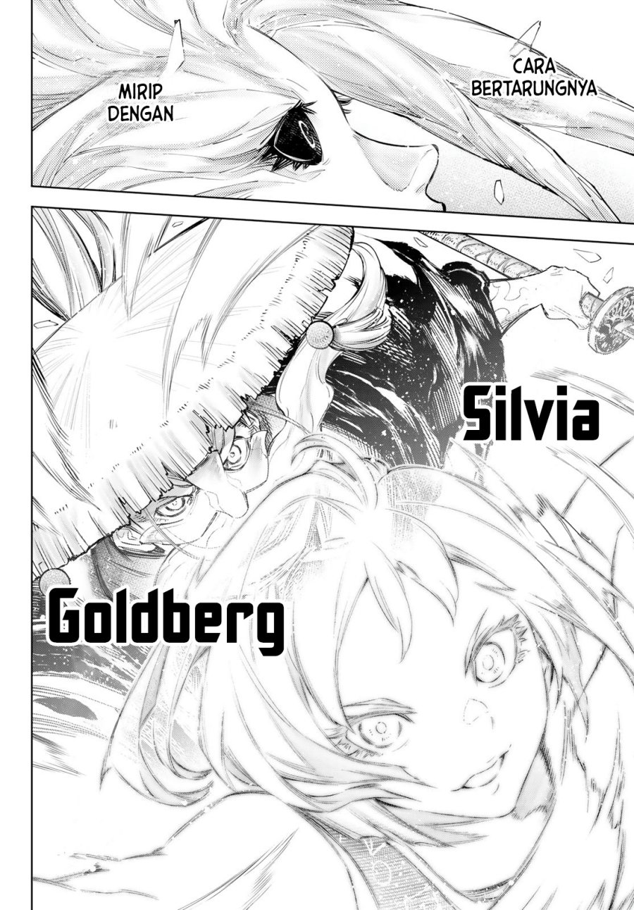 Shangri-La Frontier ~ Kusoge Hunter, Kamige ni Idoman to su~ Chapter 115 Gambar 13