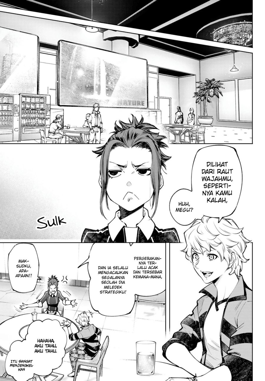 Shangri-La Frontier ~ Kusoge Hunter, Kamige ni Idoman to su~ Chapter 115 Gambar 14