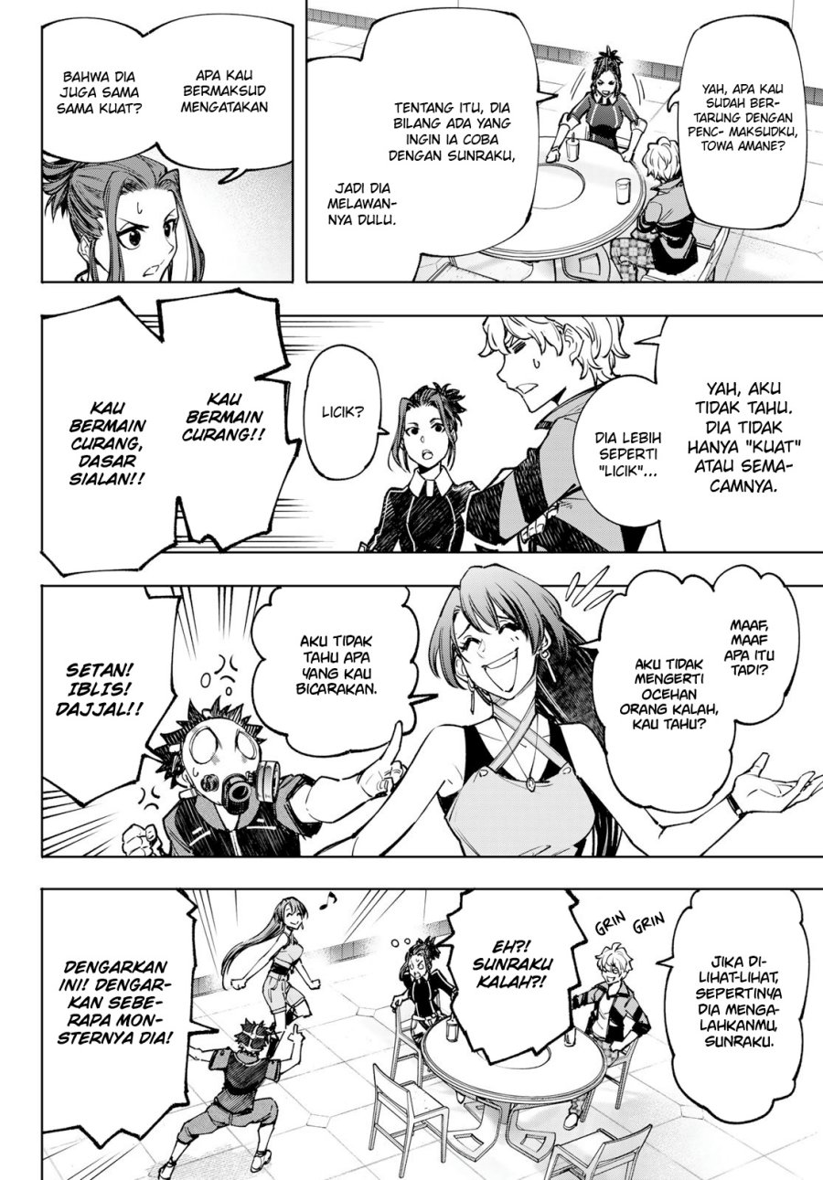 Shangri-La Frontier ~ Kusoge Hunter, Kamige ni Idoman to su~ Chapter 115 Gambar 17
