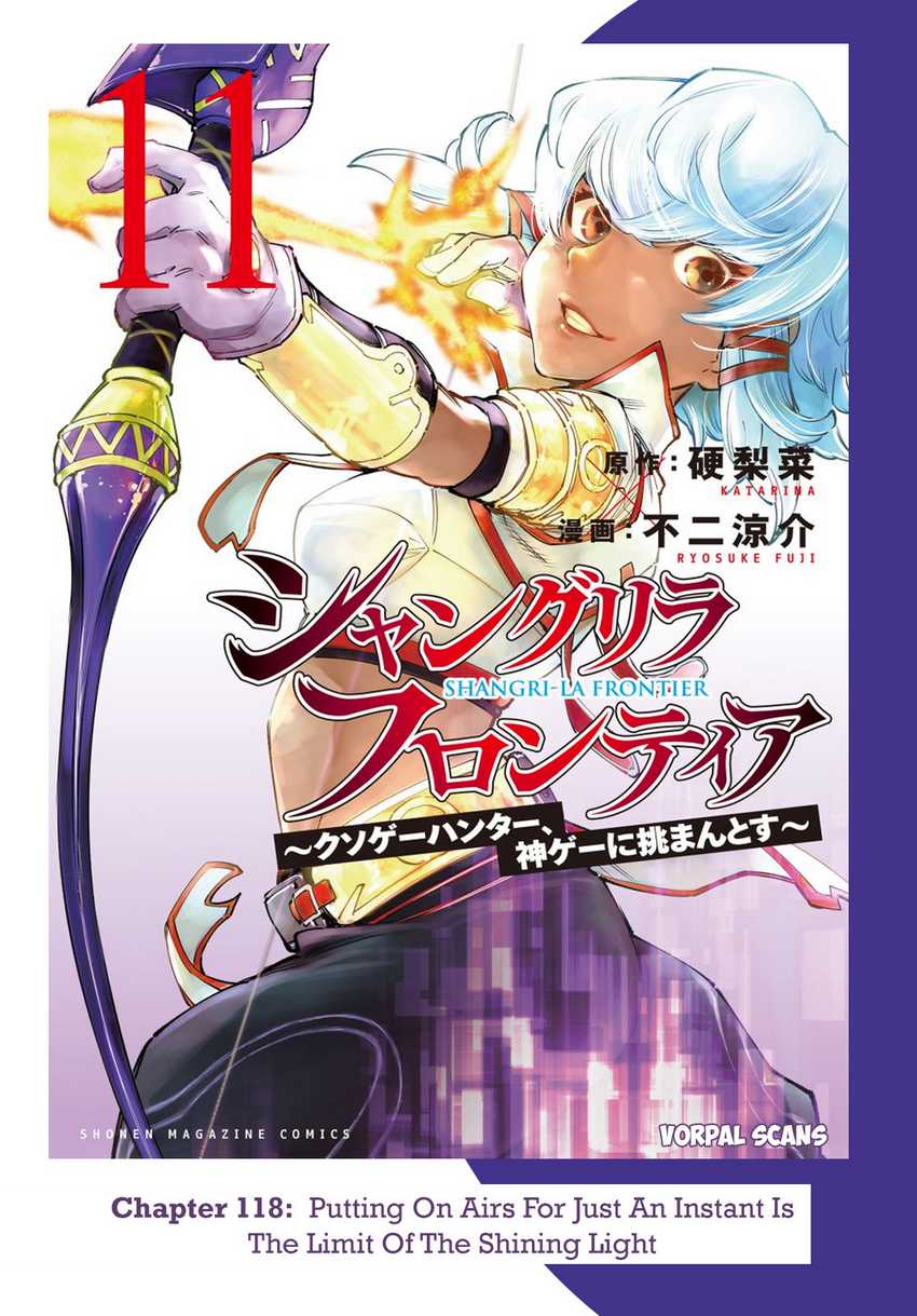 Shangri-La Frontier ~ Kusoge Hunter, Kamige ni Idoman to su~ Chapter 116 Gambar 2