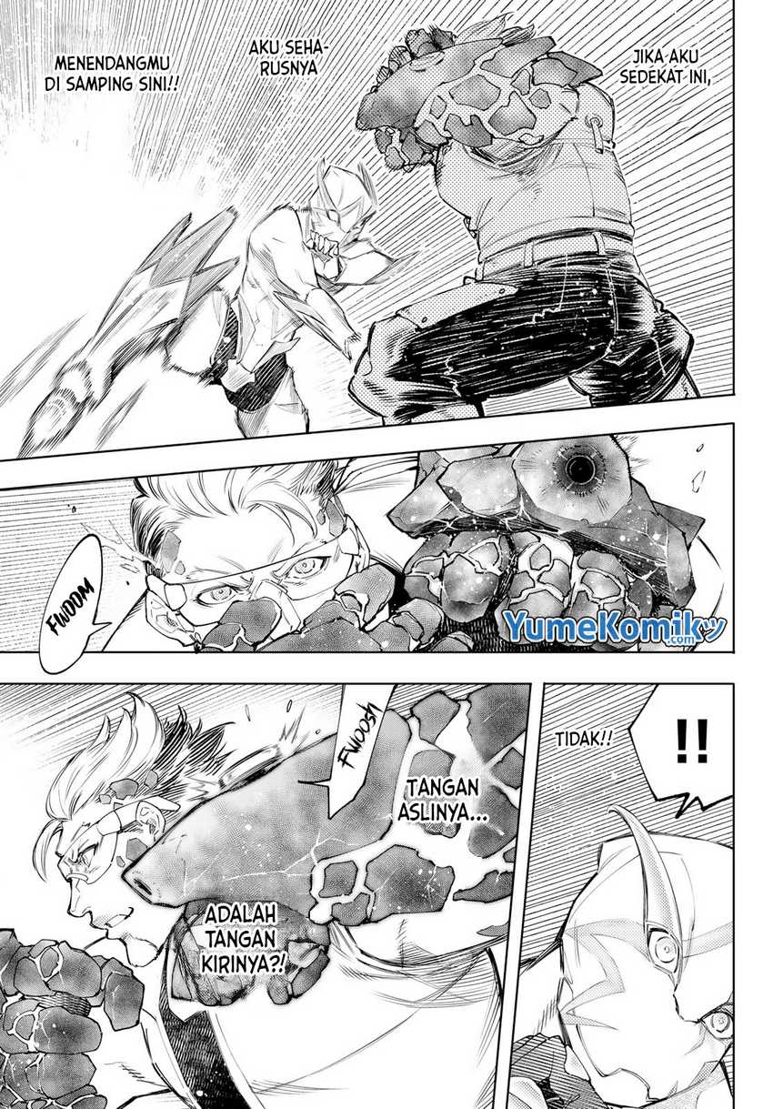 Shangri-La Frontier ~ Kusoge Hunter, Kamige ni Idoman to su~ Chapter 116 Gambar 15