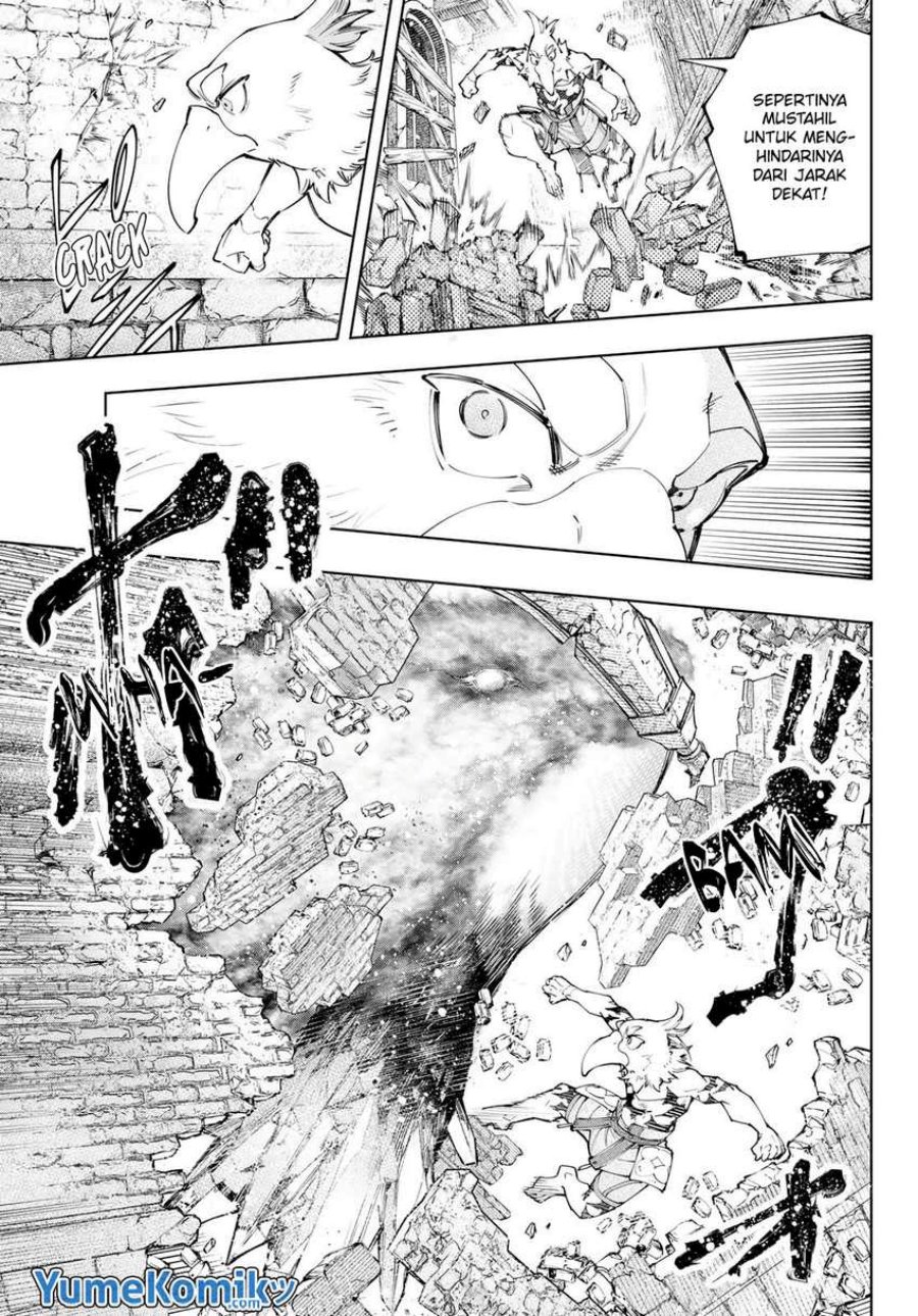 Shangri-La Frontier ~ Kusoge Hunter, Kamige ni Idoman to su~ Chapter 120 Gambar 7