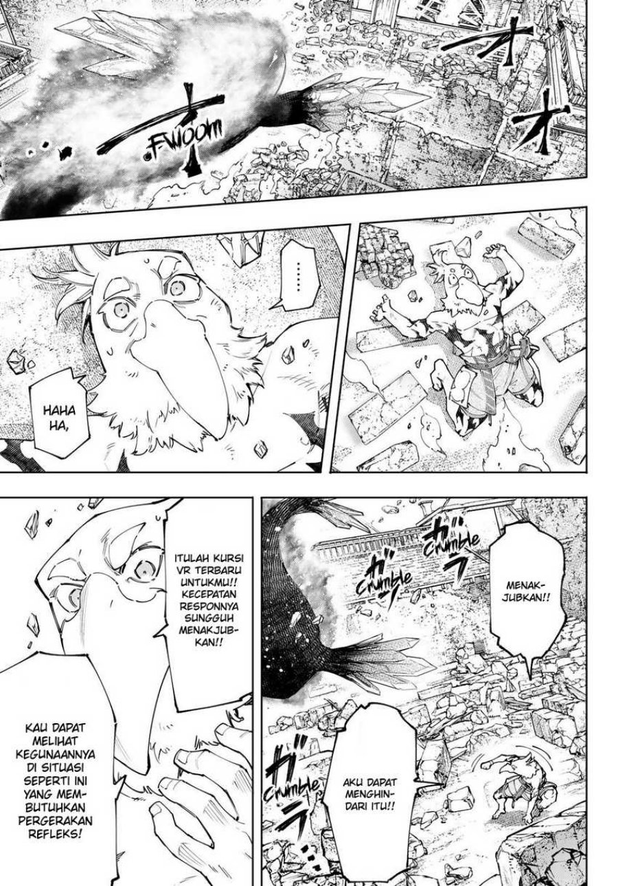 Shangri-La Frontier ~ Kusoge Hunter, Kamige ni Idoman to su~ Chapter 120 Gambar 9