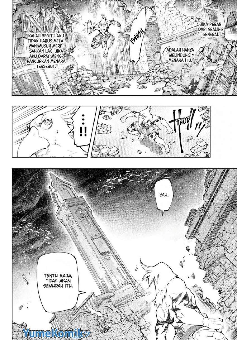 Shangri-La Frontier ~ Kusoge Hunter, Kamige ni Idoman to su~ Chapter 120 Gambar 15