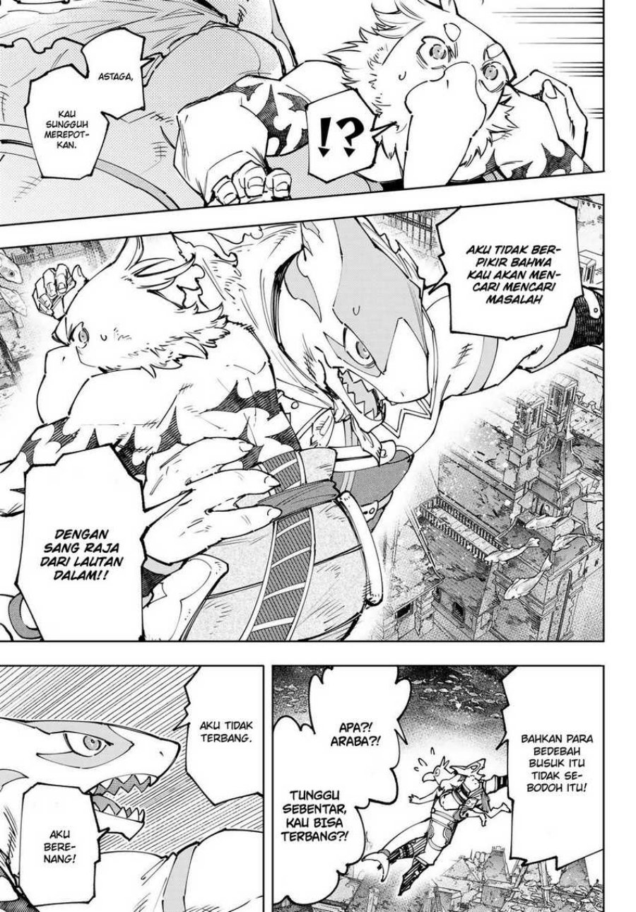 Shangri-La Frontier ~ Kusoge Hunter, Kamige ni Idoman to su~ Chapter 120 Gambar 18