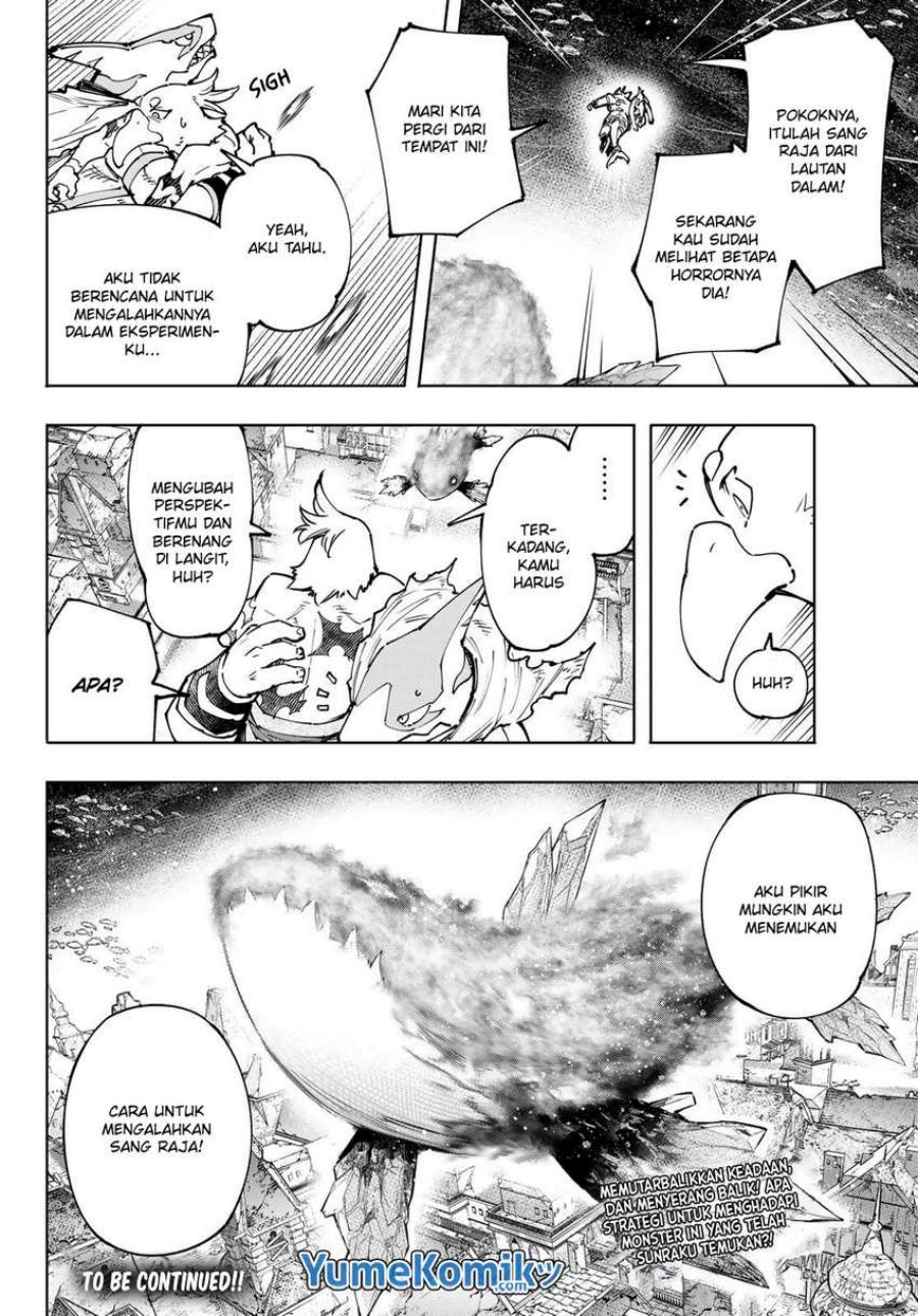 Shangri-La Frontier ~ Kusoge Hunter, Kamige ni Idoman to su~ Chapter 120 Gambar 19