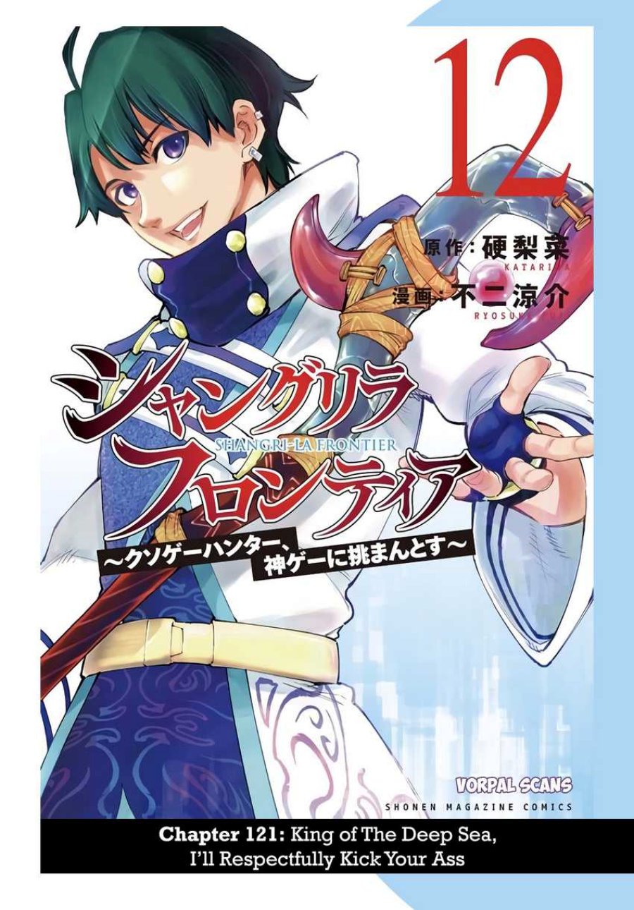 Shangri-La Frontier ~ Kusoge Hunter, Kamige ni Idoman to su~ Chapter 121 Gambar 2