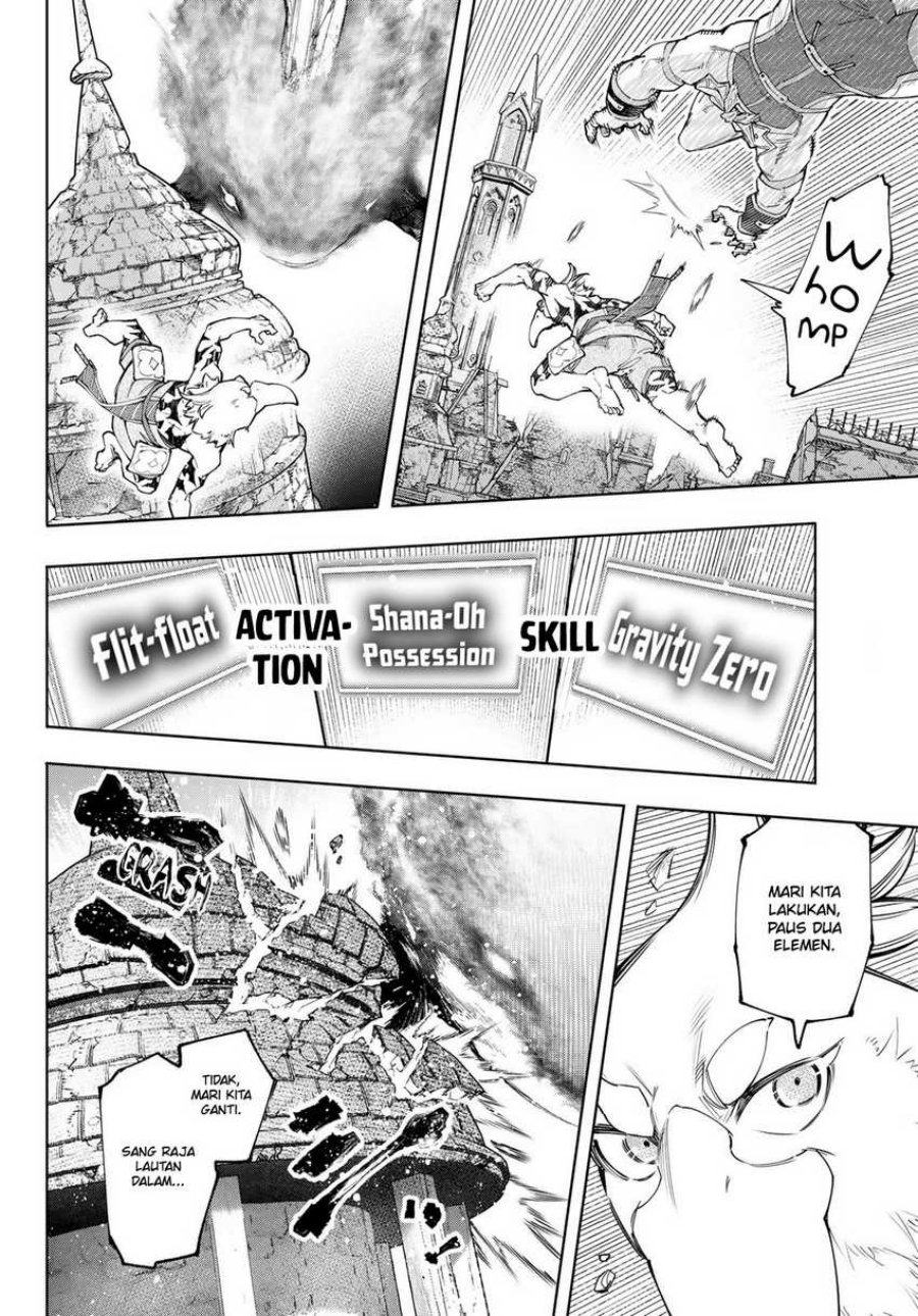 Shangri-La Frontier ~ Kusoge Hunter, Kamige ni Idoman to su~ Chapter 121 Gambar 12